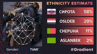 СТАЛЬНОЙ ОХОТНИК 100% ПОБЕД