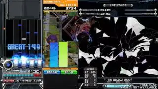 6TH KAC IIDX - LICHT -  MEI (SPA)