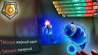 "У МЕНЯ ПОКЕМОНЫ, БЕЗ ШАНСОВ!💀" в ВАЛОРАНТ / VALORANT