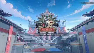 Honkai: Star Rail #121 Хотя аплодисменты стихли