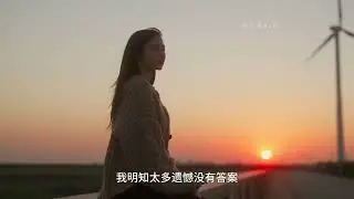 彤大王《我明知》，我明知你的一半和我无关，伤感深情，催泪好听