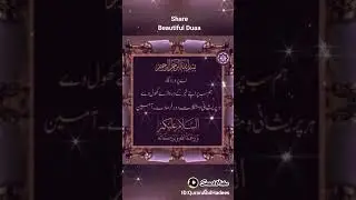 #islamic_status_2022