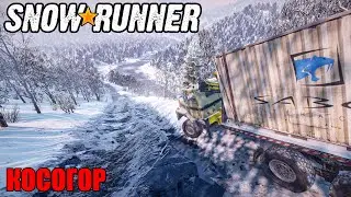 Snowrunner \ Испытание \ Косогор \ Trial \ The Slope