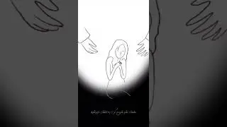 موزیک انقلابی خسته نشو