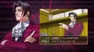 Gyakuten Kenji