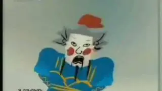 【關公戰秦瓊】 侯寶林 郭全寶 卡通幽默版
