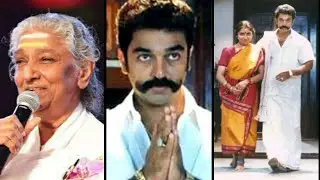 Inji Iduppazhagi - Thevar Magan Movie - Kamal Hassan Song - Whatsapp Status