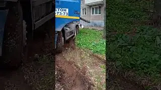 Ад для миксериста. Отмостка