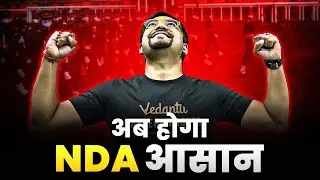 NDA 2026 Mission Begins | NDA Eklavya Test Series | Best NDA Test Series India | 24 jan @6pm