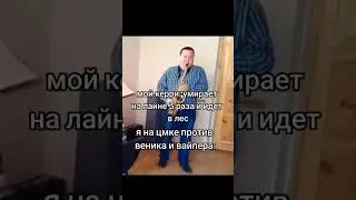 #fypツ #dota2 #rec #recs #funnymemes #рекомендации #реk #memes