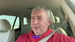 Сгорел первый танк Абрамс #читаемновости #такиеновости
