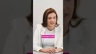 Что должен уметь маркетолог. Красные флаги при работе наемным сотрудником.
