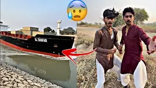 Jahaz Doob gaya 😰😰