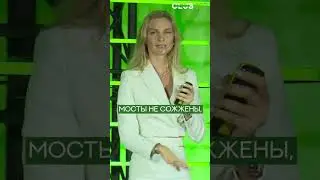 #Клуб127