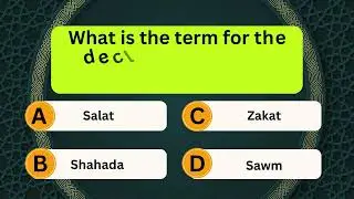Top 100 Important Islamiyat MCQ's for all Competitive Exams Part-10 #gk #gkquestions
