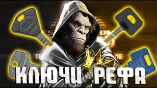 ВЫБИРАЕМ ЛУЧШИЙ КЛЮЧ РЕФА + ЛУТБОКСЫ АРЕНЫ В ESCAPE FROM TARKOV | 