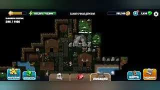 Diggy's Adventure. Благодарение. Зажиточная деревня. Бонус.