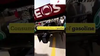 Did you know this in formula 1?  