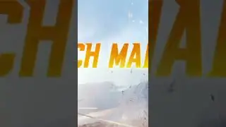 пабг
