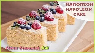 Торт Наполеон || Napoleon Cake || Elena Stasevich
