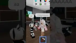 Вот так мы учим стих #roblox #роблокс #брукхевен #брукхейвен #brookhaven #игра #игры #смешное