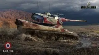 Боевая колесница AMX-50B