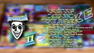 Дискотека Арлекина № 11 (ARLECINO RECORDS)