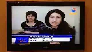 Прогноз погоды (АКМЭ, 27.01.2014) CamRip