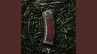 Я ухожу, но не сдаюсь