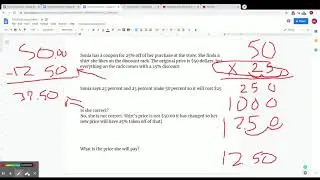 Day 4 Homework Help Part 2