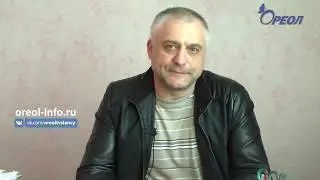 Участились случаи пересечения Государственной границы в Сланцевском районе