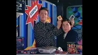 Передача 