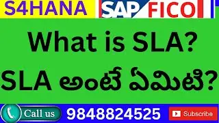 What is SLA || SLA అంటే ఏమిటి? || SAP FICO In Telugu || SAP FICO Telugu lo || Incident, Service now
