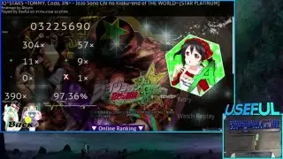 Useful play ORA ORA ORA [Star platinum]
