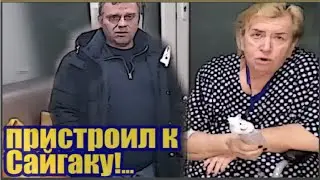 Самвел Адамян пришел навестить Надю, но пришлось пристраивать...