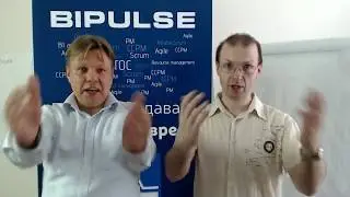 Приглашение на тренинг 