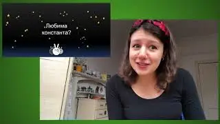 Кои са Curious Bunch? - Кристина Кирова