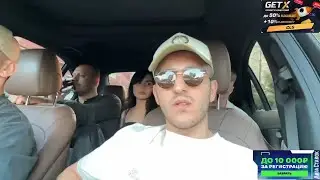 Renatko, Steel, Равшан, Адам, Антика - Делаем CLS 63 в Краснодаре! Стрим 16.08.2023