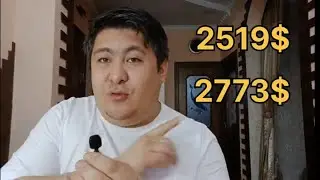 почему Казахстанские курорты пустуют