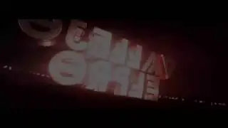 Nueva intro :D + bonus clip!! /VALLEJO EL PRO!!/