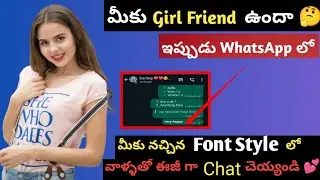 whatsapp text style change || multiple fonts in whatsapp🔔 #whatsapp #font #tricks #tips