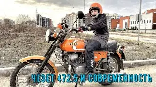 🔥ЧЕЗЕТ 472 КАК СОЗДАВАЛАСЬ ЛЕГЕНДА💘