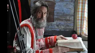 Плач Адама. Духовный стих. Ансамбль "Балаган" под руководством А.Куриленко.