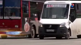 Владельцы маршруток поднимают цены