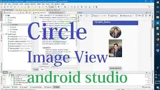 Circle image view in android project android studio in hindi