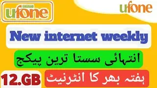 ufone new internet package 2021, Ufone new weekly package, Ufone internet weekly package 2021