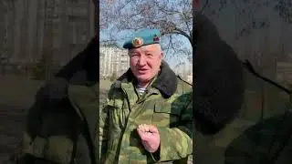 Два укропа в окопе | Анекдот