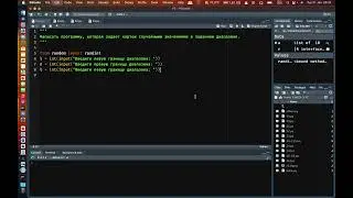 Задача на кортежи в Python 2