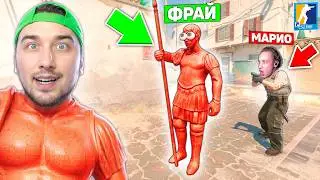 Я ГЕНИАЛЬНО ЗАМАСКИРОВАЛСЯ В ПРЕДМЕТ С КАРТЫ ПОЭТОМУ ВРАГ МЕНЯ НЕ ВИДИТ В КС2 (Пропхант в CS2)