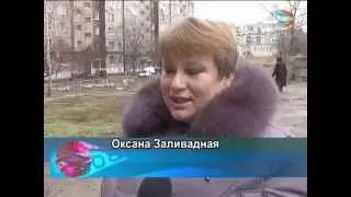 Телефонные мошенники в Харцызске.